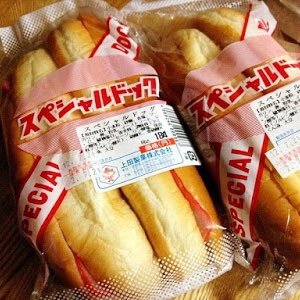 沖縄そばと煮付けが好きな 沖縄に移住したおじさんのグルメアカウント 色んな美味しいものを呟きたい 元は長野県産 サムネは大好きだったスペシャルドック