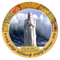 சுப்பையா 🖤❤🇮🇳 (@subbiahts) 's Twitter Profile