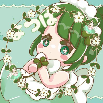 17live配信のツイートはこちら！夢叶るあちゃん応援してます♡！日常に近いアカウント🎶イラストレーター本業垢(@mint_chelsea)VLiverさんのイラスト描きたい勢。許可した場合以外配信スクショ厳禁⚠アーミーアイコンやプライズは毎月1日締切です。