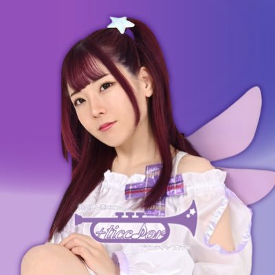 星奈未玖🤟🏻⭐️＋tic color(プラカラ)⭐️6/1は俺たちの鹿鳴館さんのプロフィール画像