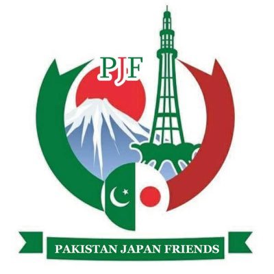 PAKISTAN JAPAN FRIENDSHIP FESTIVAL 2024 , 1, 2, 3,4 AUGUST AT UENO PARK TOKYO JAPAN
パキスタンジャパンフレンドシップフェスティバル2024年は8/1(木)〜4(日)上野恩賜公園にて開催です!遊びにきてね!
#PJFF2024