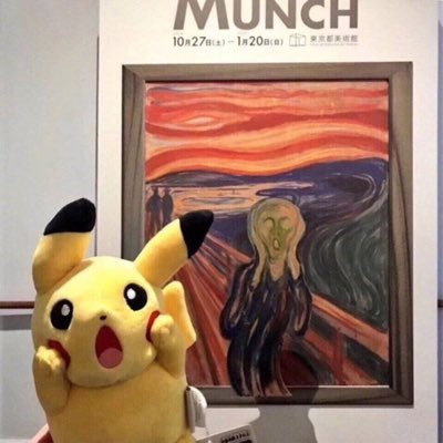 Liu_TaoRan7's profile picture. PoliSci student，JLU