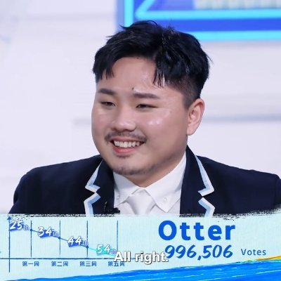 noncu03's profile picture. •