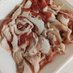 koma_meat (@koma_meat) Twitter profile photo koma_meat (@koma_meat) Twitter profile photo