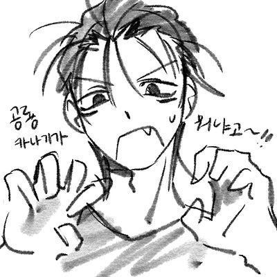 outohyjuu's profile picture. 트위터 잘 안들어와요