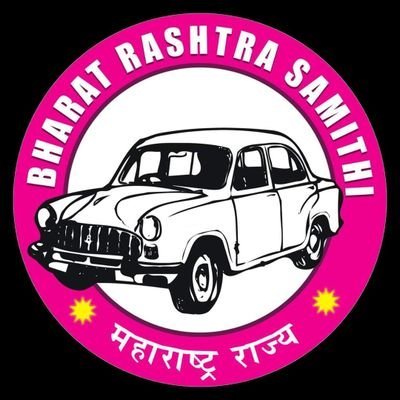 An official handle of Bharat Rashtra Samithi (BRS), Konkan Region, Maharashtra State ~ अबकी बार, किसान सरकार ✌️