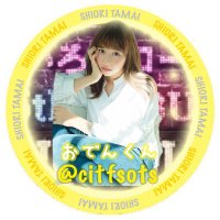 おでんくん (@citfsots) 's Twitter Profile