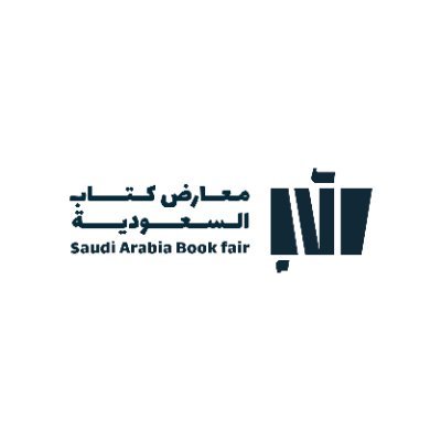 SaudiBookFair Profile Picture