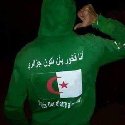كم أنا فخور ، كم أنا معتز بالانتماء لهذا الشعب العظيم🇩🇿 في زمن الانبطاح والذل والهوان 
بكل فخر 
جينات الجزائري