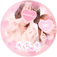 💚❤️💚🧡🩷𝕤𝕒𝕙𝕠𝕔𝕙𝕚𝕟👑💜💖❤️🩵🖤🌻 (@msk_kaito_ren6) Twitter profile photo
