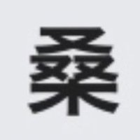 桑畑 六十朗 (@abcabczzzzzzzzz) 's Twitter Profile