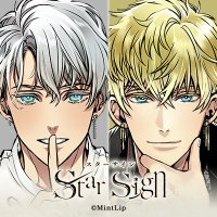 公式】Star Sign（スターサイン）#スタサイ (@starsign_ml) / X
