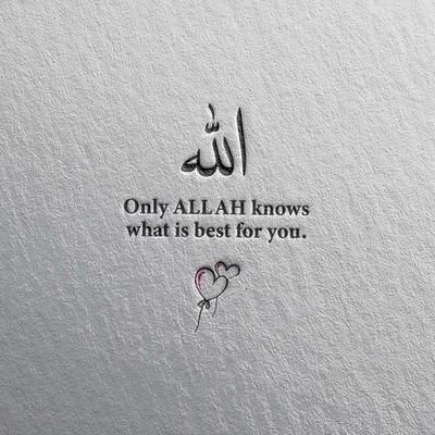 Don't stretch your hands before anyone for your needs, but beg from Allah, whose door is always open.