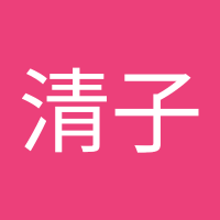 山口清子 (@jcompiyo) 's Twitter Profile