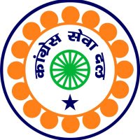 Jamshedpur Congress Sevadal (@sevadaljsr) 's Twitter Profile Photo Jamshedpur Congress Sevadal (@sevadaljsr) 's Twitter Profile Photo