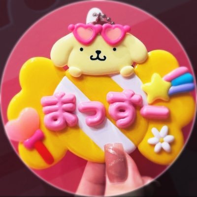 えりりん🍪❤️