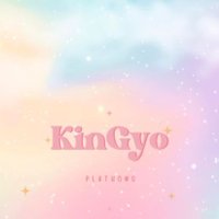 𝖪ꪱ𐓣𝖦ɣ𝗈 ⁽ˢˡᵒʷ⁾(@KinGyo_PlaThonG) 's Twitter Profile Photo