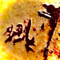 ﷽ياعلـ٘يـٌےمٗےددْ³¹³ ٰ (@__heydar_313) 's Twitter Profile