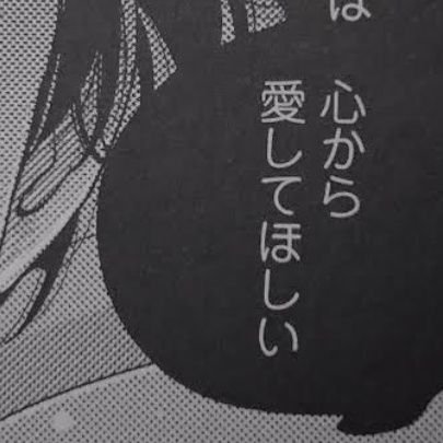 1jrkCaCOMtoZSvr's profile picture. 裏垢です。結構愚痴吐くのでご注意ください🙇/中一♀/リムらないでね…