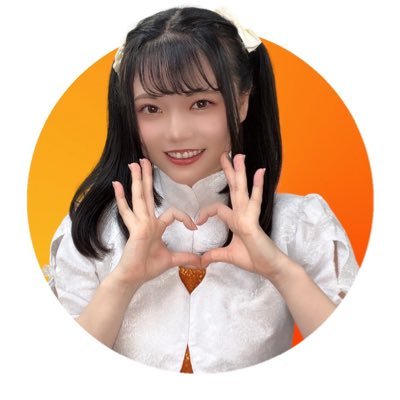 カジノアイドルTheHighR♡ller( @thehighroller63 )ハートオレンジ担当🧡🐸OS1( @osone0820)#テキサスホールデム みんなを輝かせる衣装屋さん🎀最初から、会う前から割と好きだったのよ🃏 #とじょがある。 きらきら星のソリスト🌟✨