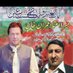 zaffar iqbal malik335 (@zaffariqbal355) Twitter profile photo zaffar iqbal malik335 (@zaffariqbal355) Twitter profile photo