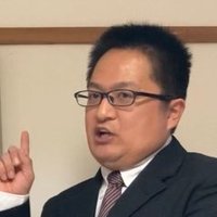 タクシードライバー岩城 (@iwaking83) Twitter profile photo