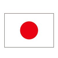 反日中国人撲滅運動 (@china_no_need) 's Twitter Profile Photo 反日中国人撲滅運動 (@china_no_need) 's Twitter Profile Photo