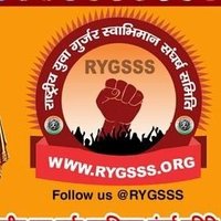 RYGSSS HIMACHAL (@rygssshp) 's Twitter Profile