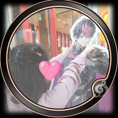 きいなさんのプロフィール画像