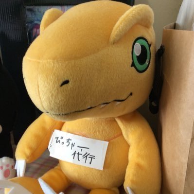 namidahakokoro's profile picture. 富士山に雲をかけ続けた元静岡県民 元文芸部所属 主にデジモン/ラブライブシリーズが今の生きがい ダイスキに全力で生きます！！ /生涯ファミリア/fgoではきよひー教/#蓮ノ空のこと好き好きクラブ/ よろしくお願いします(^O^