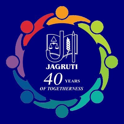 Jagruti is a voluntary organisation working in Kandhamal & Koraput districts of Odisha for the development of weaker sections of the community since 1982.