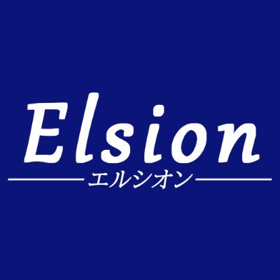@ElsionDesign