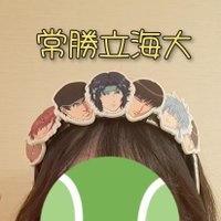 立夏 (@r_tnprrrrrrrr) 's Twitter Profile Photo