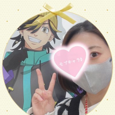 あめり💜さんのプロフィール画像