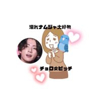 ウィン☆ストン🇺🇸🇯🇵(チョロ女ビッチ) (@k5x7zqtfx5kca1) 's Twitter Profile