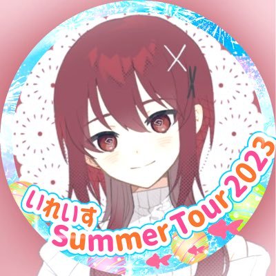 ミミ🎲🐤🐇pokoチン( ｡ᐛ｡)ﾍｹｯ!!!さんのプロフィール画像