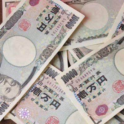 ささやかながら...毎日にこにこ現金配布٩(๑❛ᴗ❛๑)۶