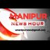 Manipur News Hour (@manipurnewshour) Twitter profile photo