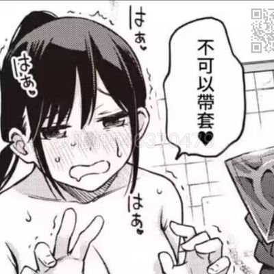 qizhi27999810's profile picture. 