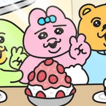 saaaaaymm's profile picture. 