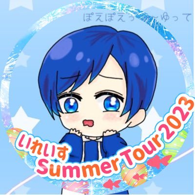 カナタ🎲🤪さんのプロフィール画像