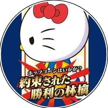 Y⭐︎様 Yさま Yさま 専用 友さま専用 ☆【moumouさま専用】☆ ZX DAMPER 詳細