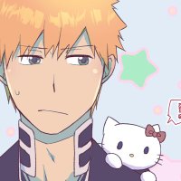 やね (@yuanu) 's Twitter Profile