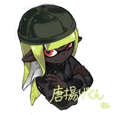 唐揚げくんさんのプロフィール画像