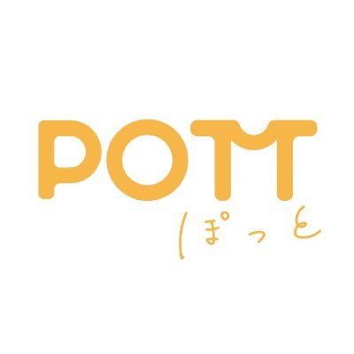 はじめまして。ブラなしで着られて、締め付けゼロのルームウェアブランド「POTT」のアカウントです。素肌に1枚着るだけで、”ぽっと”近所にお出かけできる体験をぜひ🙆‍♀️ストアはこちら👉https://t.co/EpWgGMjLMA