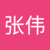 张张伟 (@zhngzhn79079771) Twitter profile photo 张张伟 (@zhngzhn79079771) Twitter profile photo