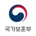 국가보훈부 (@hun2day) Twitter profile photo 국가보훈부 (@hun2day) Twitter profile photo