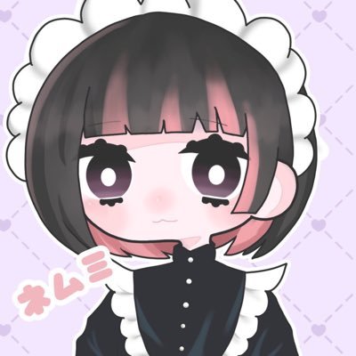 ネムミさんの日常。バンドしたりDJしたりゲームしたり('ω')
出没頻度少なめですが、生きています('ω')