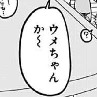 Annie17090's profile picture. IT関連のつぶやき