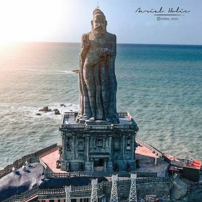 வேலை செய்ய தெரியாத அளவுக்கு படிச்சு இருக்கேன் 😏😏